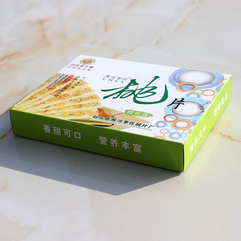 泸州特产叙永李氏桃片传
