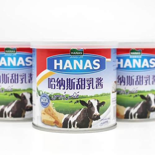 甜乳酱新疆哈纳斯克原味