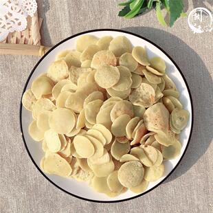 2斤安徽凤阳特产绿豆饼子农家纯手工小豆饼真空零添加金钱饼1000g