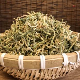 东北特产绿萝卜干新货农产品泡菜用干货500g下饭菜细丝萝卜条干菜