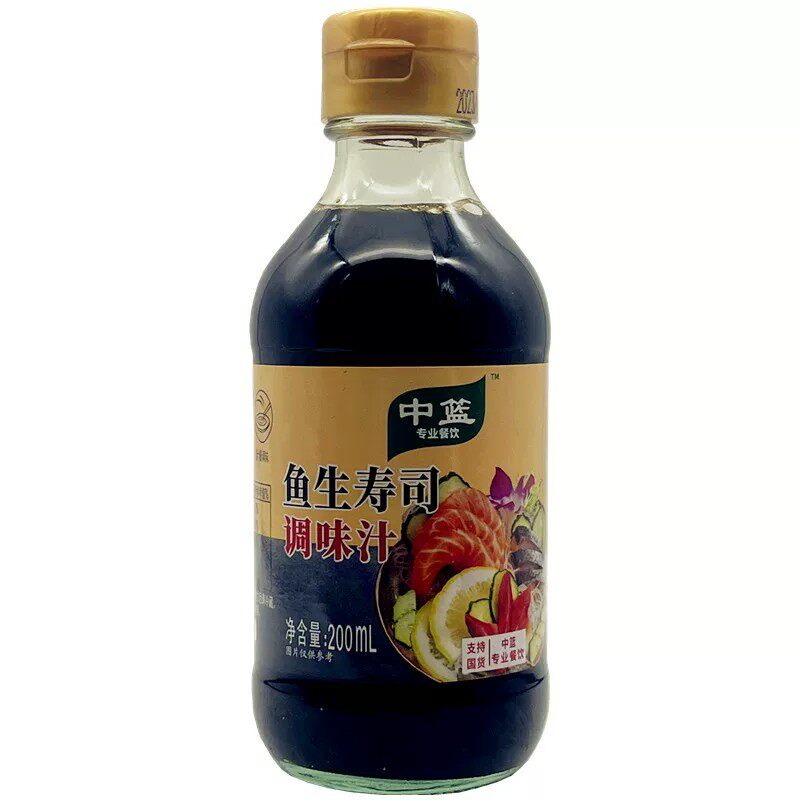 中蓝鱼生寿司酱油200ml三文鱼刺身豆捞特级拌饭生抽日式料理调料