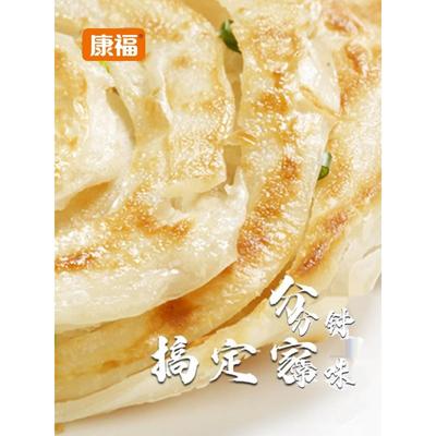 康福烙饼家常张原味葱香