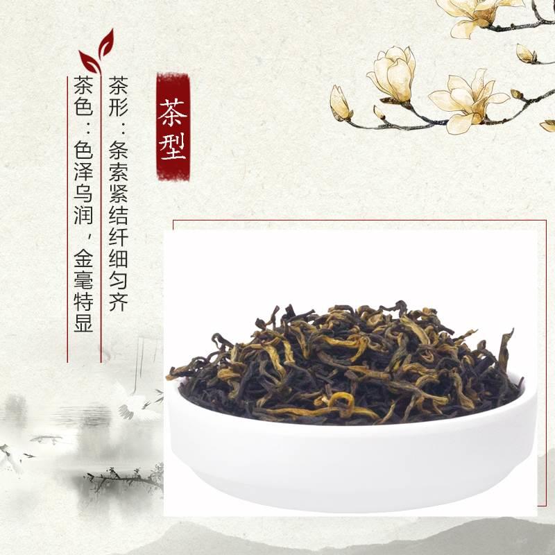 霸王茶姬同款金丝小种奶