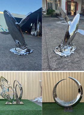 大型不锈钢雕塑定制厂家商场户外地标性景观学校园林水景镂空厂家