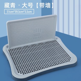 狗狗廁所小型中型犬大號尿盆尿盤砂盆便便神器寵物用品隔離可拆卸