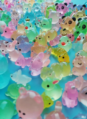 夜光动物盲袋迷你仿真小兔子小猫模型儿童玩具盲盒奖励礼物