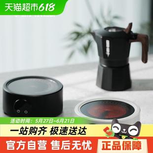 3BOMBER轰炸机咖啡电陶炉家用摩卡壶煮咖啡煮茶炉养生炉 MHW