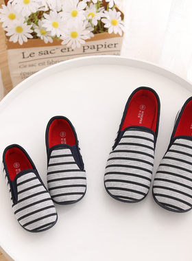 男女儿童春秋简约棉布条纹室内包C跟鞋子防滑家居地板拖鞋换脚鞋