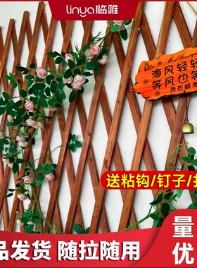 墙面网格爬藤架月季蔷薇阳台户外种植箱庭院花架固定Y支架挂墙装