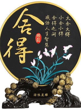 禅意摆件博古架摆设古董架装饰品茶室内茶道工艺品新Y中式创意家