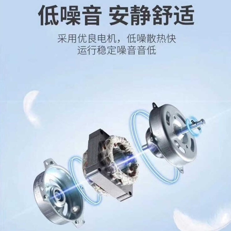 。三头塔扇循环扇多功能无叶遥控电风扇立式宿舍塔式落地扇