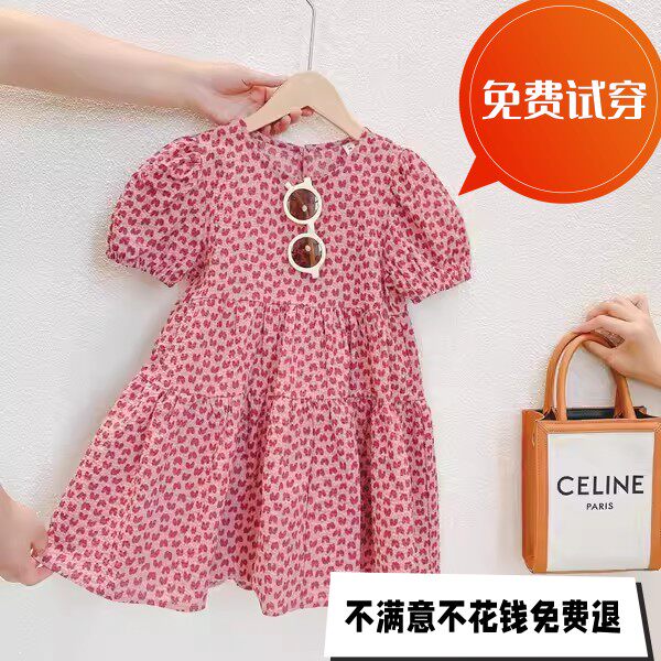 2024夏季洋气女童宝宝短袖裙子韩版棉麻爱心连衣裙儿童气质公主裙