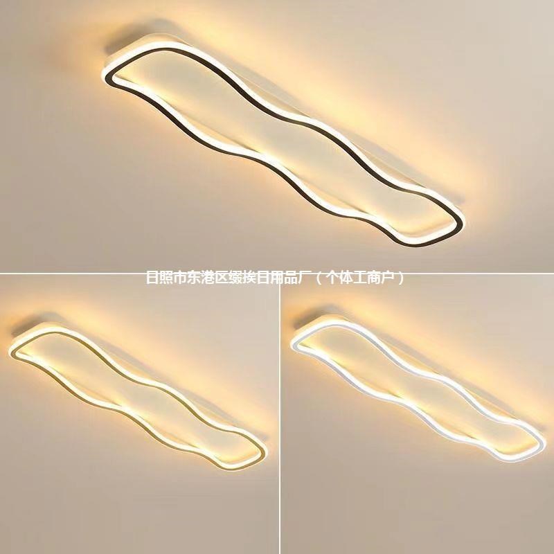 长条走廊过道灯led吸顶灯现代简约H客厅灯玄关灯具长条阳台灯
