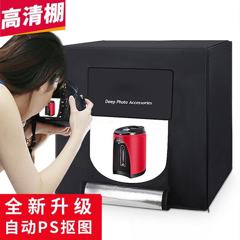 80cm小型摄影棚电商产品拍照补光灯柔光箱套装led摄影灯