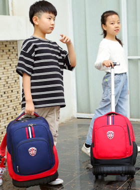 初中小学生拉杆i书包男孩女童大容量静音防水三四五年级背拉两用