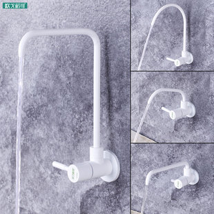 北欧轻奢风白色进墙入墙纯净水龙B头净水器2分直饮水家用厨房矮款