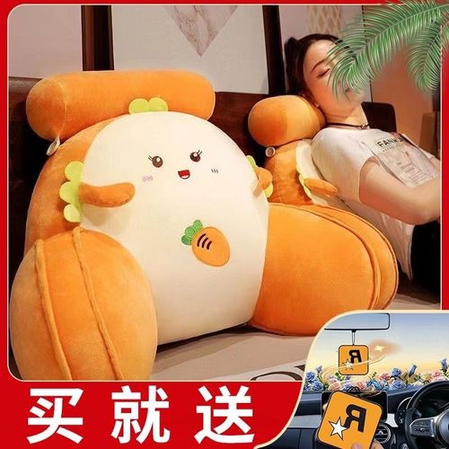 床头软包靠背床上靠垫枕头榻榻米靠E枕抱枕办公室久坐腰垫腰靠卧