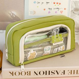 透明笔袋可视窗大容量ins风文具盒初中女孩高颜值简约可爱铅笔盒