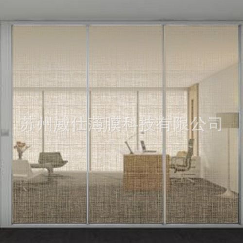 金纱布纹玻璃贴膜透光玻璃装饰F膜办公室移门窗户隔断贴膜