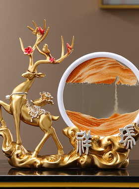 金色鹿招财鹿流沙画桌面摆件客厅B电视柜办公室装饰品开业乔迁礼