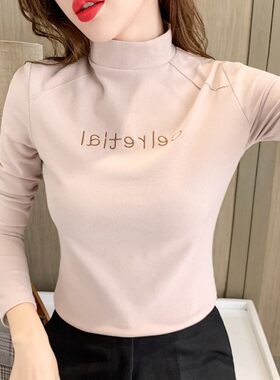 哺乳保暖上衣加绒加厚秋冬季外出时尚喂奶衣产后长袖X打底衫月子