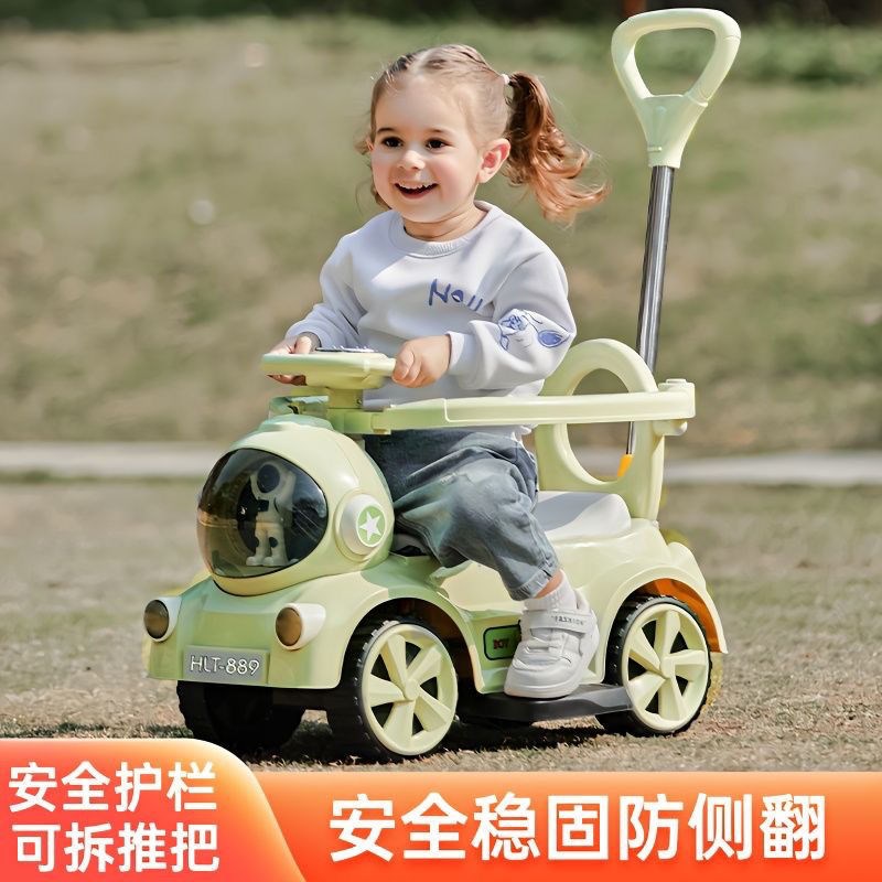 儿童电动车四轮汽车1-4岁摩托车婴儿宝宝玩P具滑行溜溜扭扭手推车