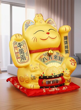 招财猫自动招手店铺开业礼品收银台前台办公室柜台摆件发财猫电动