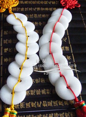 大号汉白玉八白玉葫芦挂x件家居饰品厕所厨房卧室挂饰