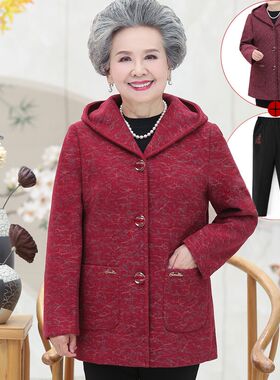 老年人秋季外套女中长款连帽毛呢大衣妈妈装开衫宽松60岁70奶奶装