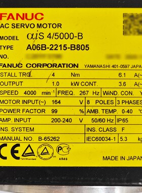 A06B-0215-B805 A0t6B-2215-B805 发那科伺服电机成好原装现货议