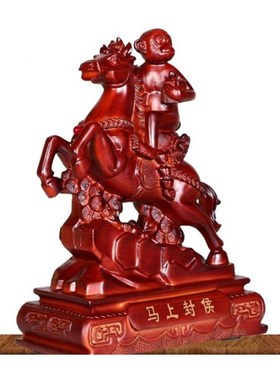 厂促马上封肖招财生猴摆件送领导生日礼品家居侯装饰办.品公桌室