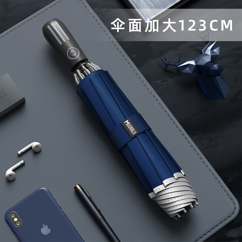 摩猎反向雨伞大号超大折叠伞全自动汽车载伞男士结实加固双人学生