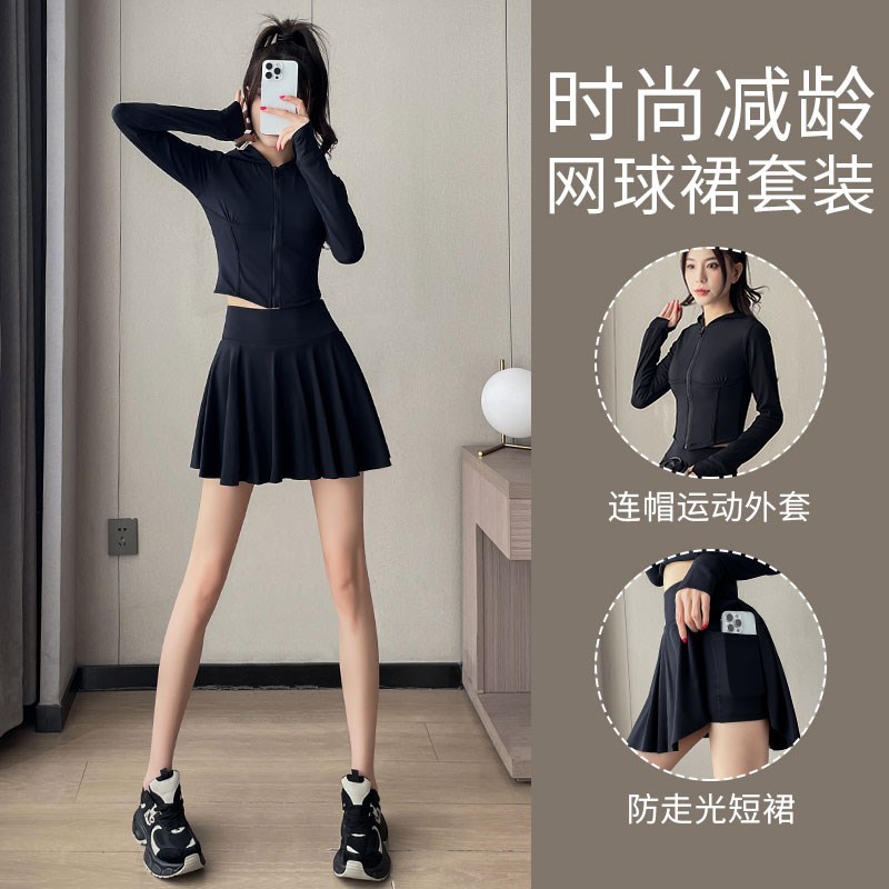 网球运动套装女2025新款跑步晨跑服时尚J健身衣羽毛球速干百褶短