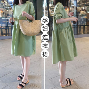 牛油果绿孕妇连衣裙时尚宽松大码AF版中长款纯棉娃娃裙孕妇装夏天