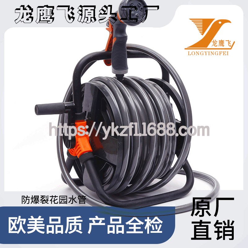 新品花园水管收纳架园艺伸缩水管架水车架园林水管收纳卷线器