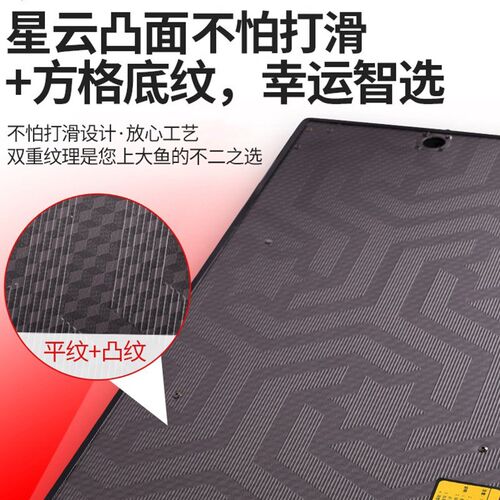 TAGO踏歌碳素大钓台超轻防滑碳纤维钓鱼平台李大毛款便Y携折叠钓