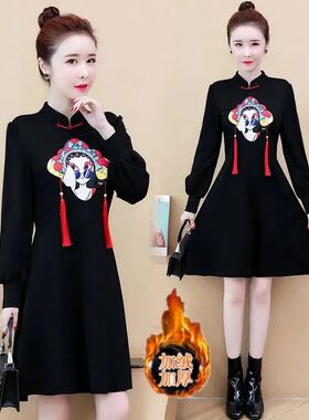 300斤大码女装改良版旗袍连衣裙2024春秋冬修身民族风中长款裙子
