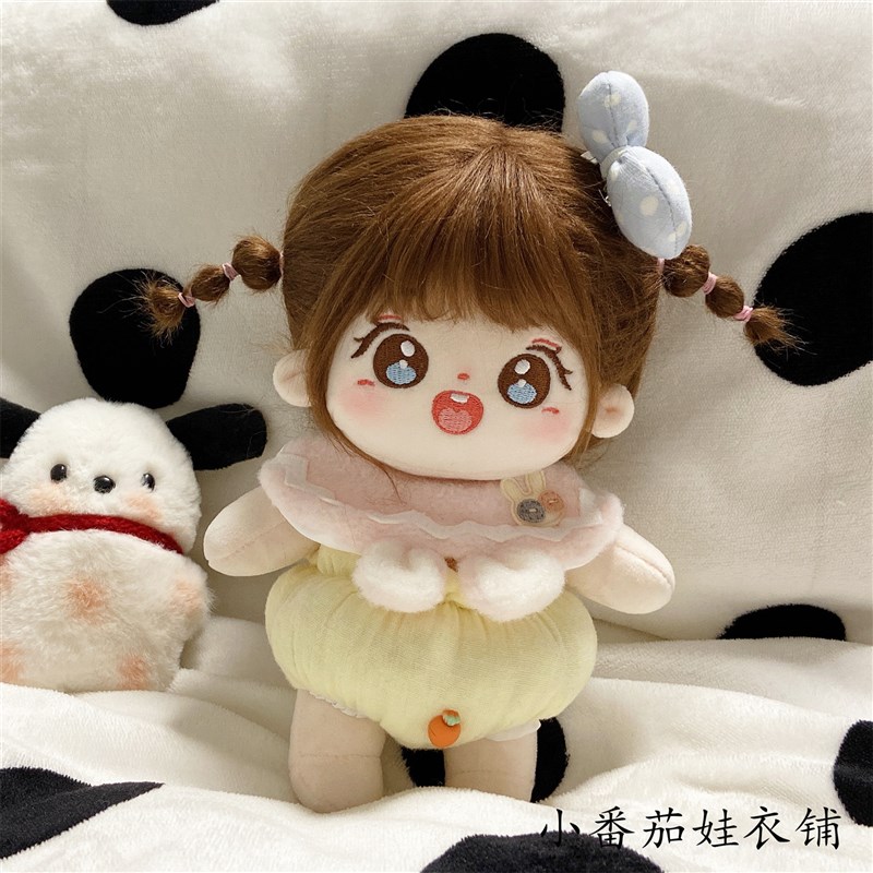 棉花娃娃a面包裤20cm棉花娃娃公仔可爱围兜发饰玩具娃娃替换装现