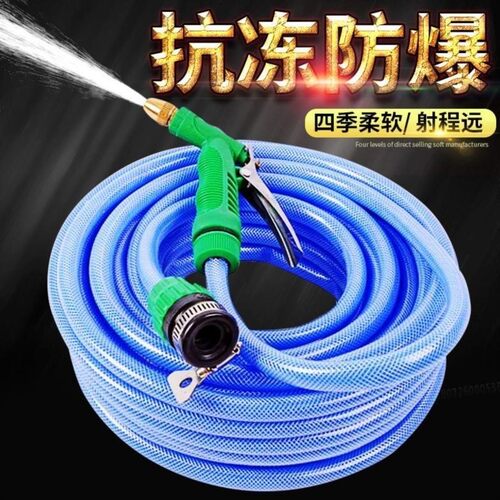 水管软管家用塑料100米洗车10米20米30米N花园浇花管子地洗车套装