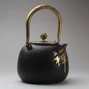 禅茶一味铁壶 铸k铁铁茶壶烧水泡茶养生茶壶茶具 工艺礼品茶壶