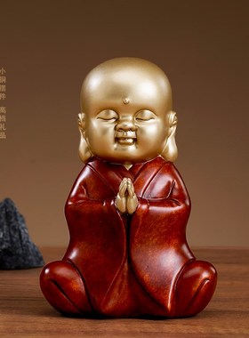佛系小和尚小沙弥禅意家居饰品办B公桌摆件茶台桌面铜工艺品礼品