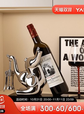 现代轻奢风趴趴象陶瓷红酒酒架家居客H厅餐边桌酒柜高档装饰品摆