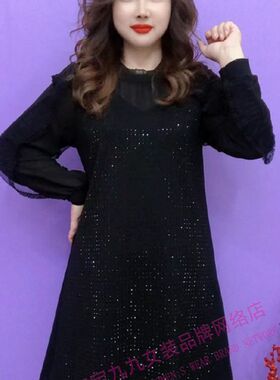 重工镶钻大码黑色连衣裙女士秋冬拼接网纱菲边长袖显瘦洋气打底裙