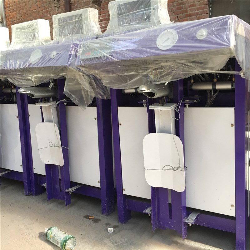 全自动干粉定量阀口包装机 小型气动腻子粉包装机 保温砂浆包装机