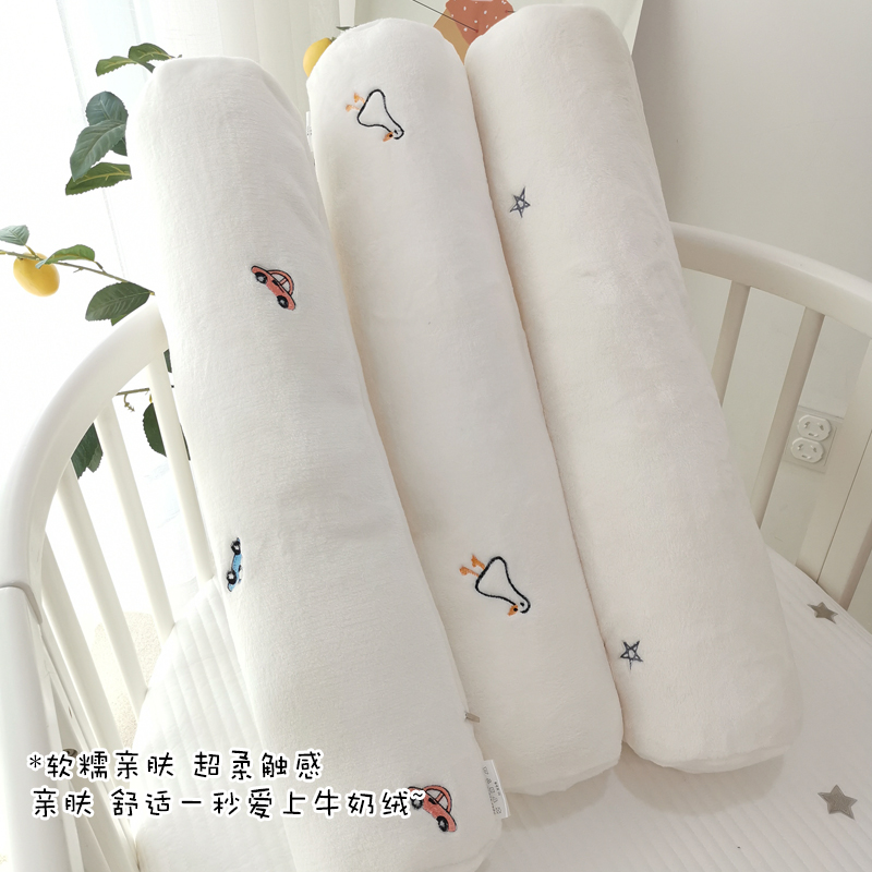 新生宝宝抱枕 婴儿圆柱安抚靠枕长条侧睡夹腿枕新生儿防撞 小床围