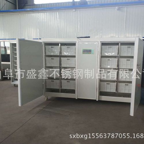 无根豆芽培育箱商用恒温恒湿豆芽机电脑控制自动淋水