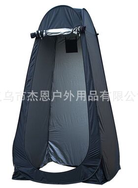 户外更衣帐篷淋浴洗澡帐篷露营厕所钓鱼摄影卫生间换衣棚自动速开