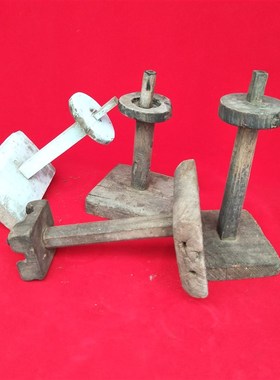 民俗老物件木制老灯n台木烛台老油灯复古老式杂项供灯古董装饰摆