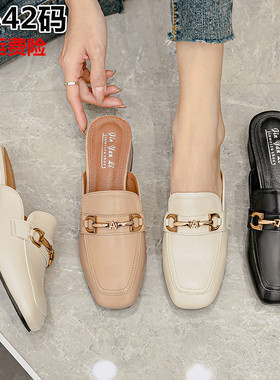 2021年新款小码包头半拖s鞋女夏313233外穿中粗跟34方头凉拖鞋女