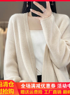 春秋新款羊绒开衫女v领中长款外搭宽松腰带毛衣羊毛针织外套